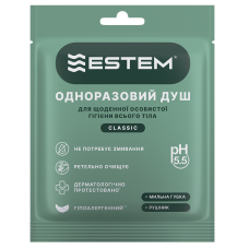Одноразовий сухий мильний душ Estem Classic для очищення шкіри без змивання