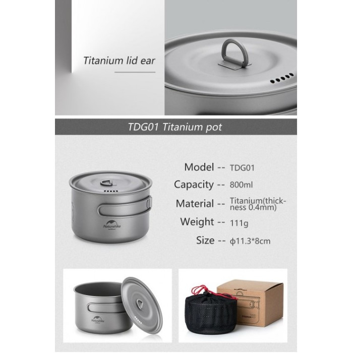 Титановий казанок Naturehike 800 мл (NH18T101-A)