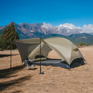 Двомісний намет Naturehike Mongar 2 UL Hiking Tent коричневий  (CNK2550WS016)