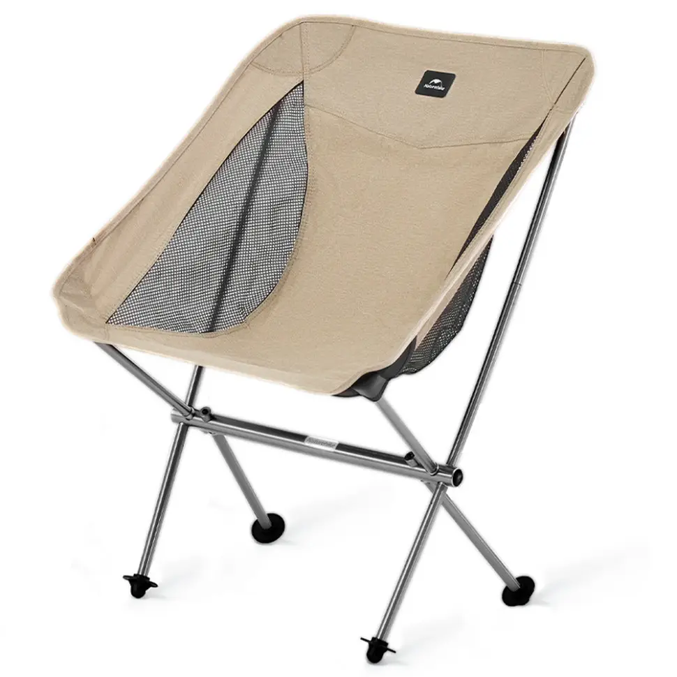 Розкладне крісло Naturehike Stellaluna L04 бежеве ромір M (CNK2450JJ015)