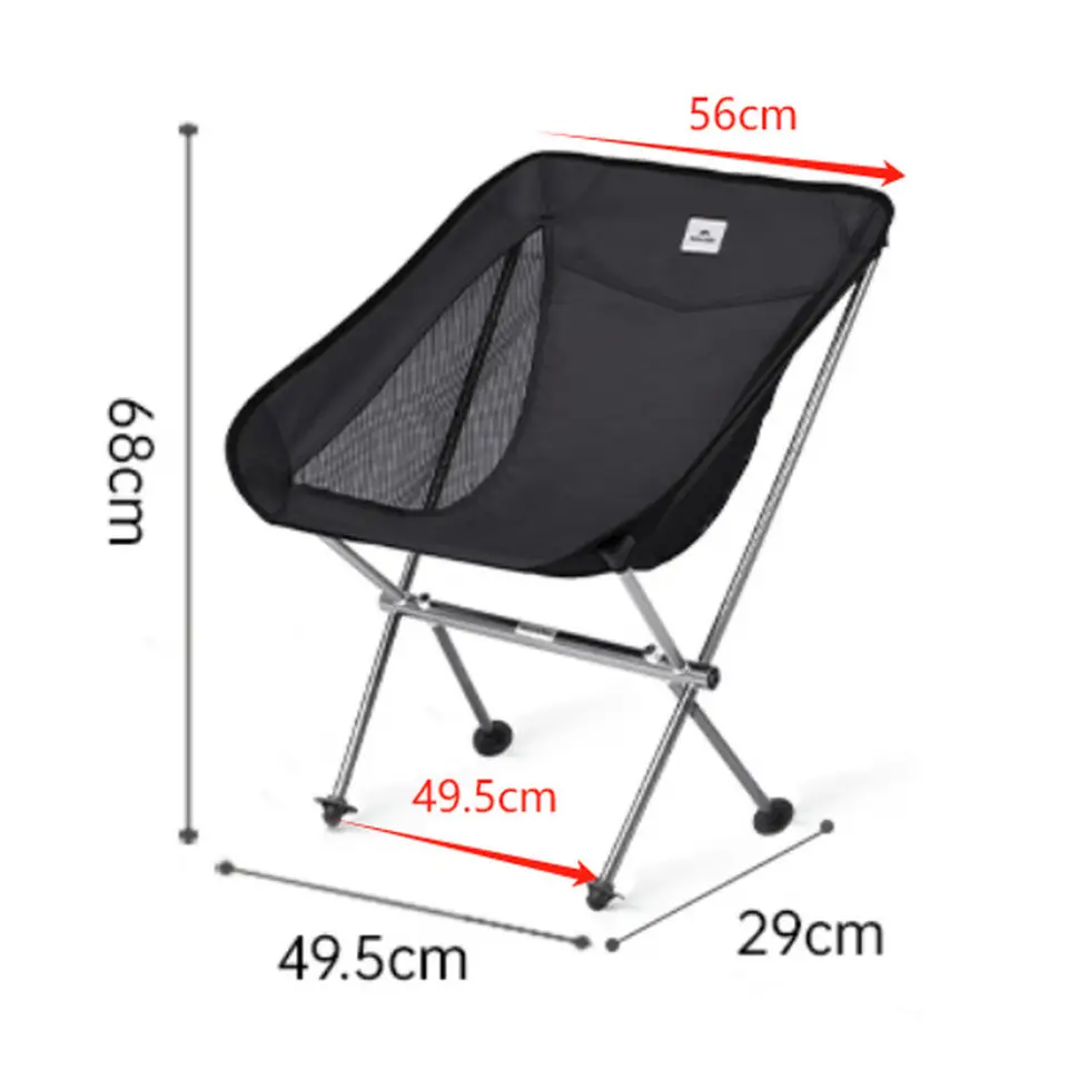 Розкладне крісло Naturehike Stellaluna L04 бежеве ромір M (CNK2450JJ015)