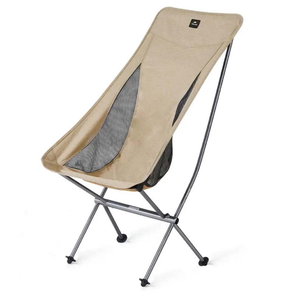 Розкладне крісло Naturehike Stellaluna L04 бежеве ромір L (CNK2450JJ015)