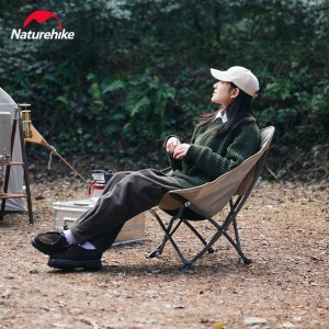 Розкладне крісло Naturehike Stellaluna T02J бежевий (CNK2350JJ010)