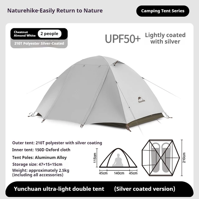 Двомісний намет Naturehike, білий (CNK2300ZP024)