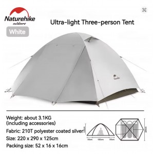 Тримісний намет Naturehike, білий CNK2300ZP02