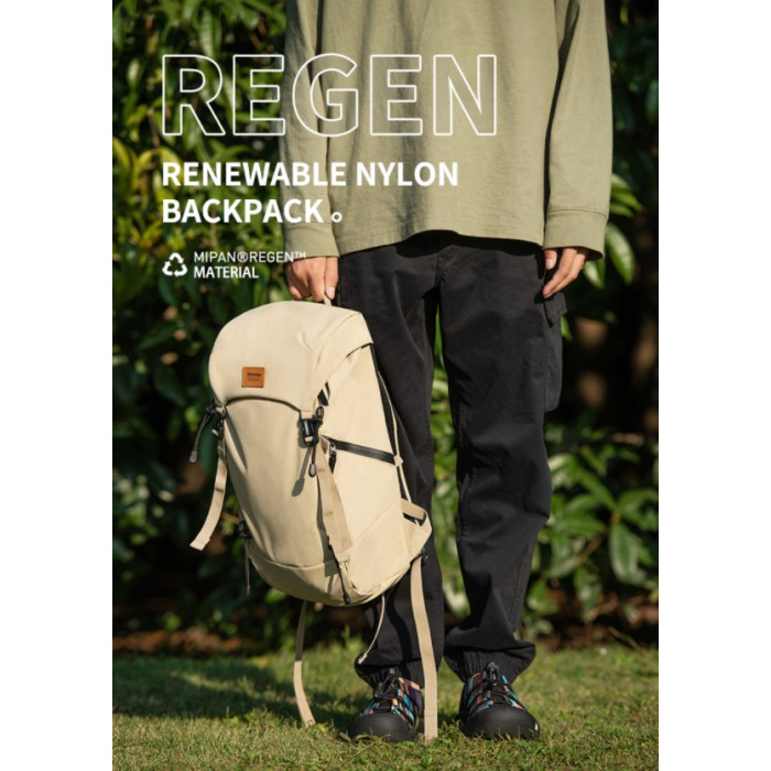 Рюкзак туристичний Naturehike 20 л бежевий (NH20BB003)