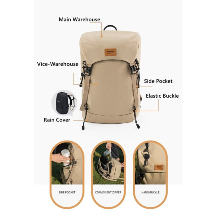 Рюкзак туристичний Naturehike 20 л бежевий (NH20BB003)