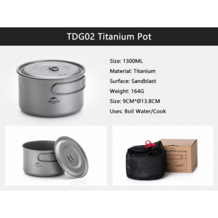Титановий казанок Naturehike 1300 мл (NH18T202-B)