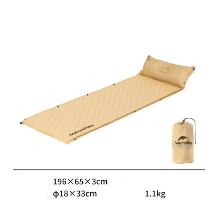Килимок самонадувний Naturehike розмір 196 х 65 см бежевий (CNH22DZ012)