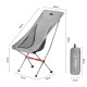 Розкладне крісло Naturehike YL06 сіре (NH18Y060-Z)