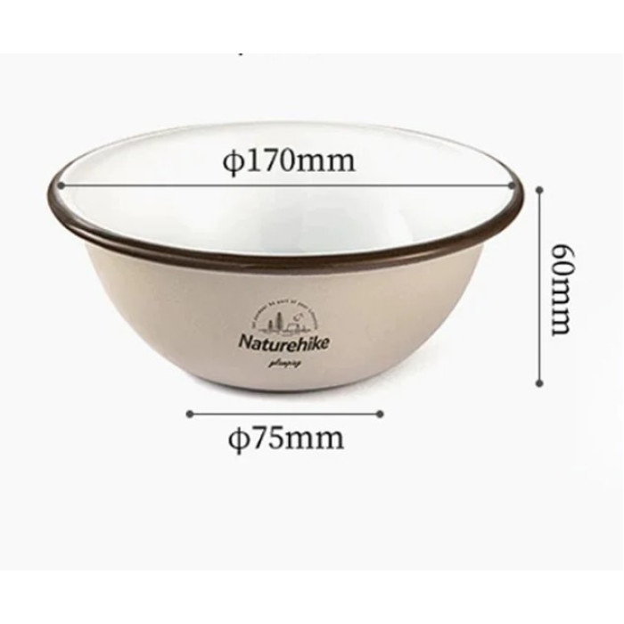 Миска емальована Naturehike колір бежевий (NH20SJ030)
