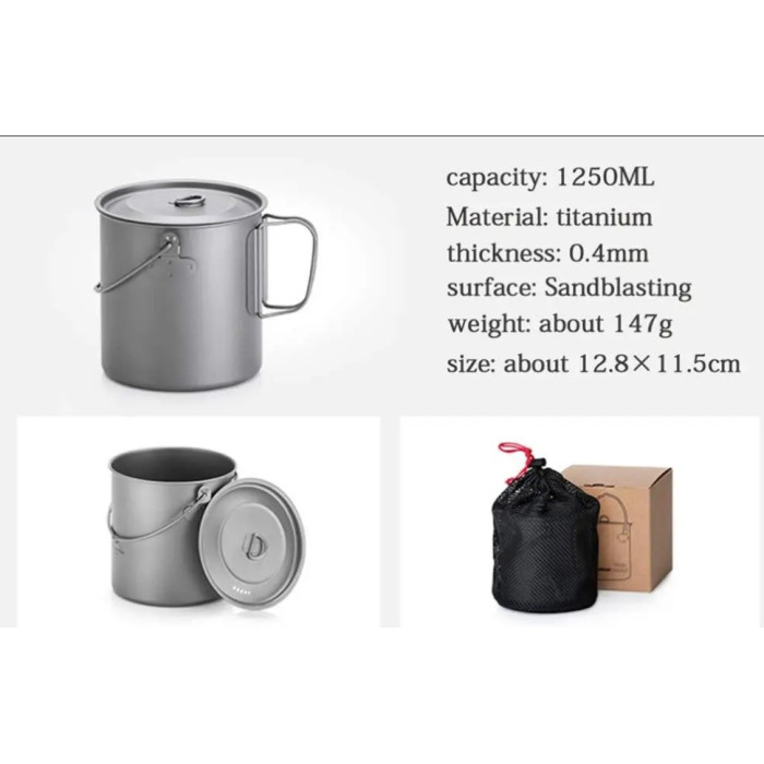 Титановий казанок Naturehike 1250 мл (NH18T303-C)