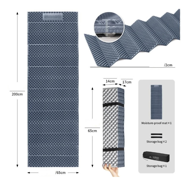 Килимок складний поліуретановий Naturehike R-Value: 2, 2 бежевий (CNK2300DZ017)