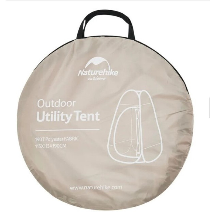 Мобільний кемпінговий (санітарний) намет Naturehike бежевий (NH17Z002-P)
