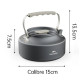 Чайник Naturehike 0,8 л (CNK2450CF010)