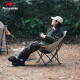 Розкладне крісло Naturehike Stellaluna T02J бежевий (CNK2350JJ010)