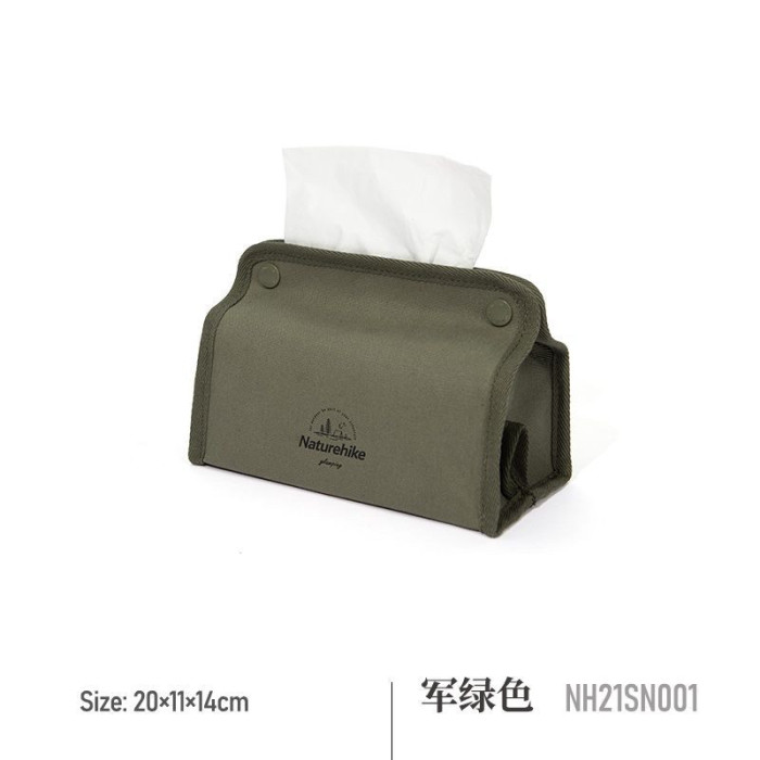 Чохол для зберігання серветок Naturehike зелений (NH21SN001)