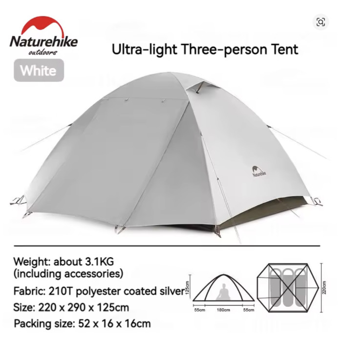 Тримісний намет Naturehike сірий CNK2300ZP02