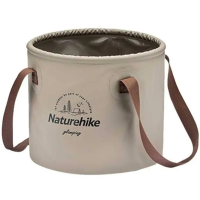Відро складне Naturehike на 10 л колір бежевий (NH20SJ040)