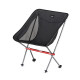 Розкладне крісло Naturehike YL05, чорне (NH18Y050-Z)