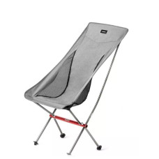 Розкладне крісло Naturehike YL06 сіре (NH18Y060-Z)