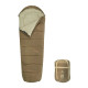 Спальник з капюшоном Naturehike MJ 600 коричневий (CNK2300SD014)