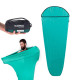 Вкладиш в спальник Naturehike, зелений (NH17N002-D)