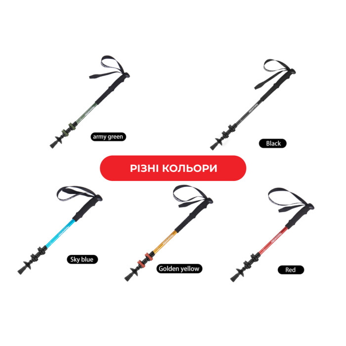 Трекінгова палиця 3-сек. Naturehike Men ST 01 6061 AL NH17D001-Z, алюміній, золотиста