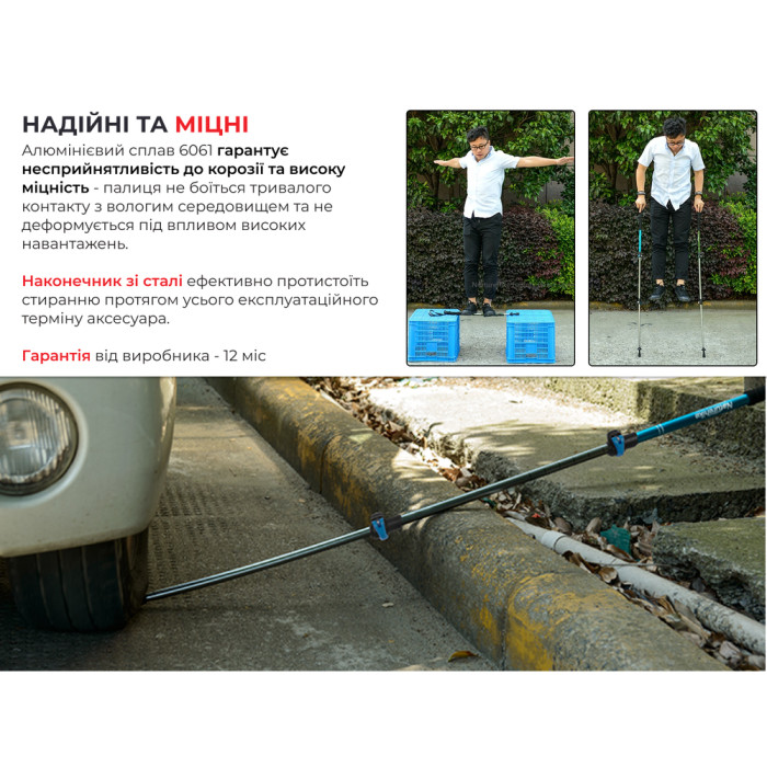 Трекінгова палиця 3-сек. Naturehike Men ST 01 6061 AL NH17D001-Z, алюміній, чорна