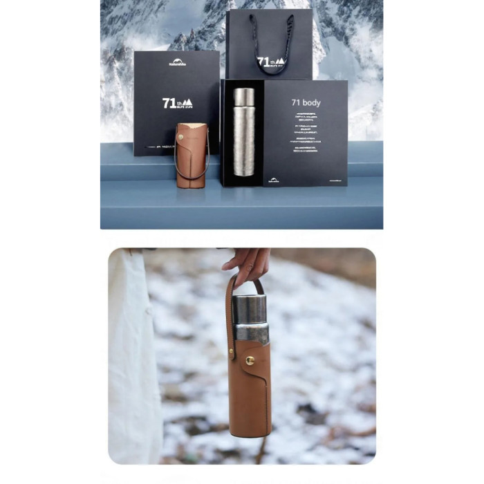 Термос титановий з чохлом Naturehike CNK230CF012 600 ml