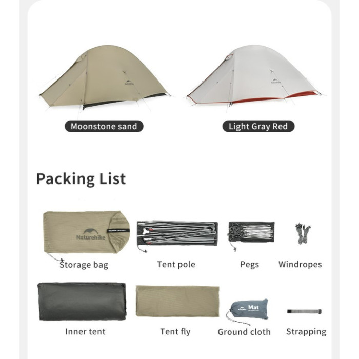 Двомісний намет Naturehike Cloud Up Pro, бежевий CNK2350WS020