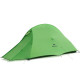 Одномісний намет Naturehike Cloud Up Base 1, зелений CNK2450WS032