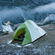 Одномісний намет Naturehike Cloud Up Base 1, зелений CNK2450WS032