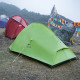 Двомісний намет Naturehike Cloud Up Base 2, зелений CNK2450WS032