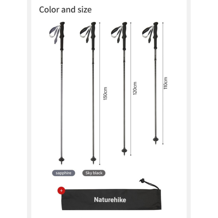 Трекінгова палиця Naturehike CNK2450DS017, 130 см, сіра