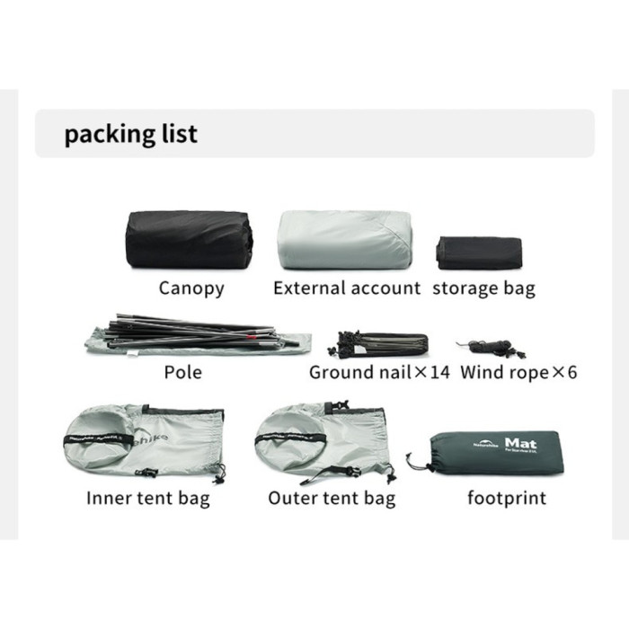 Двомісний намет Naturehike Star River UL коричневий CNK2450WS022