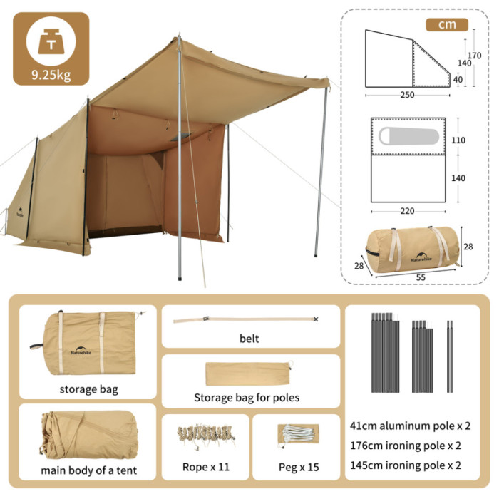Одномісний намет із тентом Naturehike, коричневий CNK2450WS026