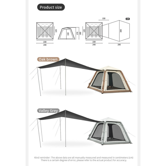 Чотиримісний намет Naturehike Ango автоматичний, надувний із тентом, коричневий CNK2550WS017