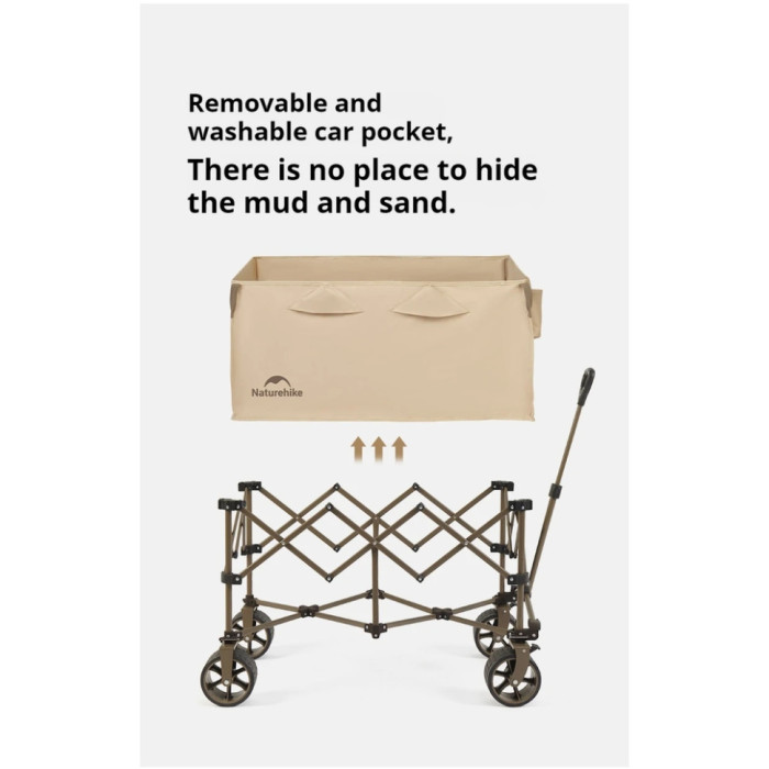 Складаний візочок Naturehike бежевого кольору CNK2450JJ017