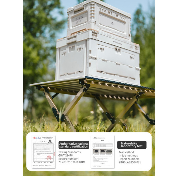 Складаний стіл Naturehike Star Jane T01 CNK2550JJ018, 89х60 см, вуглецева сталь, бежевий