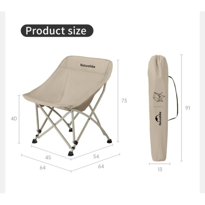 Стілець складаний Naturehike Stellaluna T04 CNK2550JJ022, вуглецева сталь, хакі