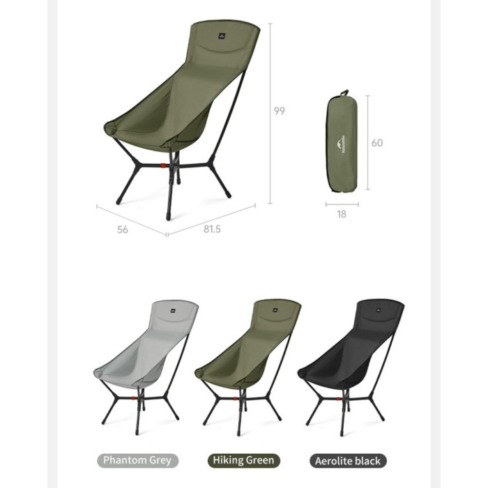 Стілець складаний ультралегкий Naturehike CNK2550JJ013 Yamami YL01, розмір L, алюміній, оливковий