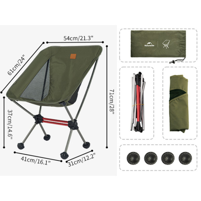 Стілець складаний ультралегкий Naturehike Stellaluna L01 CNK2350JJ017, алюміній, оливковий
