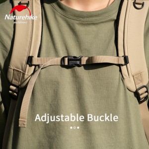 Рюкзак туристичний  Naturehike 20 л, зелений (NH20BB003)