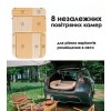 Килимок надувний для автомобіля Naturehike без помпи (CNH22DZ003)