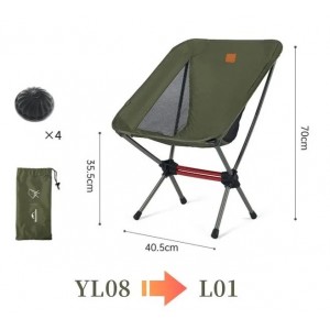 Розкладне крісло Naturehike L01 зелене (CNK2350JJ017)